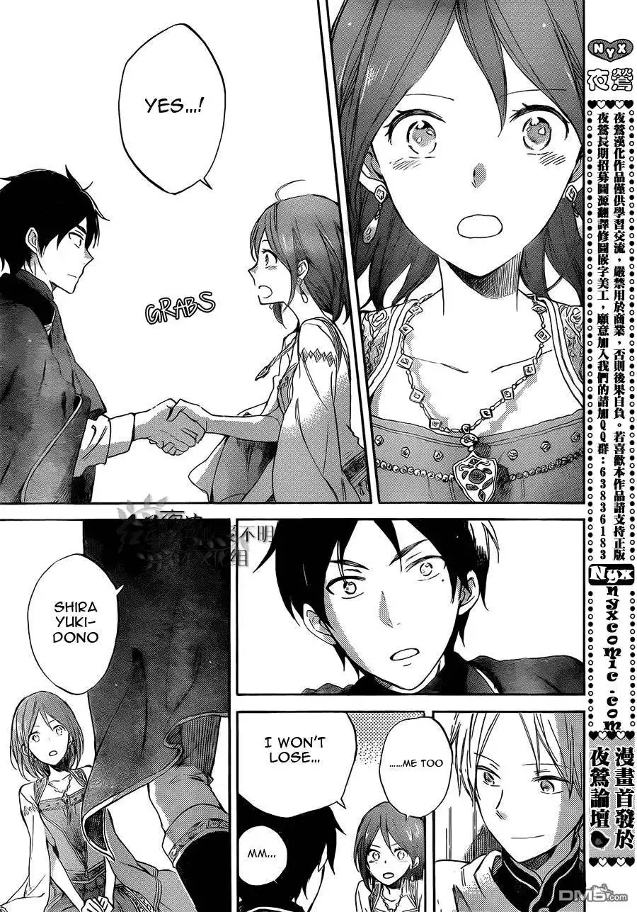 Akagami no Shirayukihime Chapter 52 26